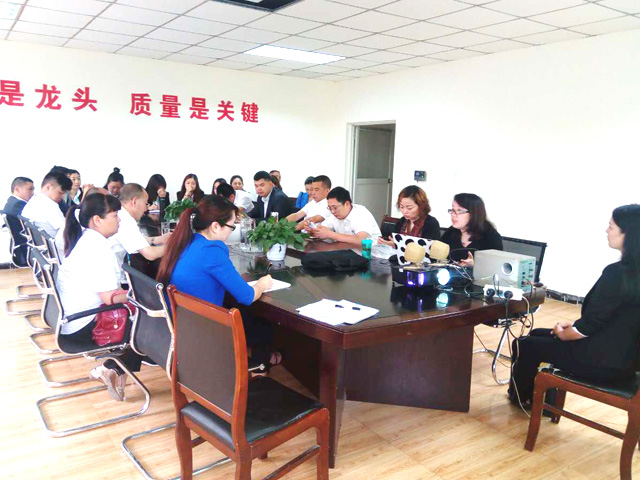 午夜WWW成人黄色网站午夜福利视频网站设备公司员工培训会现场图片