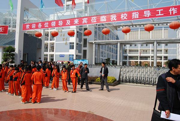 米易县第二小学100万学校食堂午夜福利视频网站设备招标图片