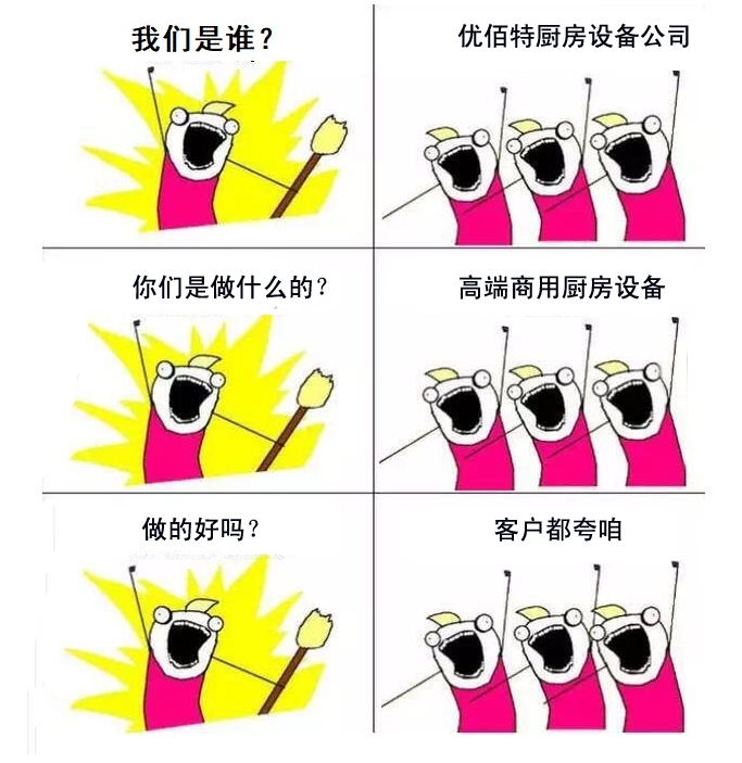 午夜WWW成人黄色网站是谁?午夜WWW成人黄色网站午夜福利视频网站设备公司官方诠释图1