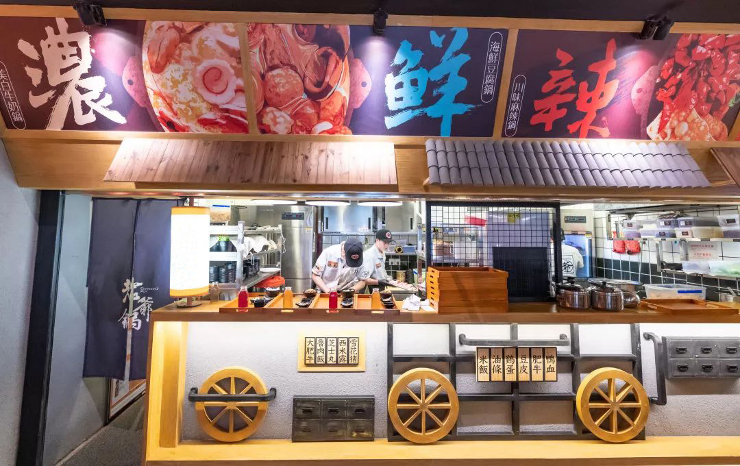 餐厅午夜福利视频网站设计