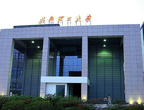 成都理工大学第二食堂学校午夜福利视频网站设备项目