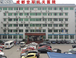 成都军区机关医院食堂午夜福利视频网站工程