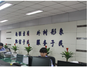 成都双流公兴镇车管所全套午夜福利视频网站设备采购项目