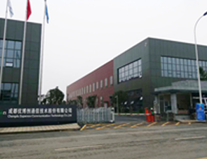 成都优佰创公司职工食堂午夜福利视频网站设备工程项目