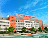 四川航天职业技术学院学校食堂午夜福利视频网站设备项目