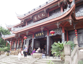 成都塔子山公园员工食堂午夜福利视频网站工程项目