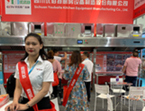 我公司2019年西安国际酒店午夜福利视频网站设备展顺利开展，获得圆满成功