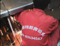 四川午夜WWW成人黄色网站午夜福利视频网站设备公司商用午夜福利视频网站工程施工现场