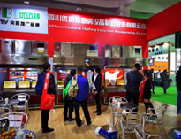 2019年山东国际酒店用品展开展，午夜WWW成人黄色网站展厅大放异彩
