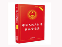 成都商用厨具公司提醒你大型商用午夜福利视频网站工程需要遵守的法律法规有哪些