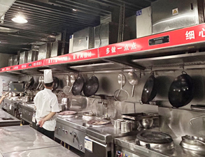 丹棱县仕清园饭店午夜福利视频网站工程项目